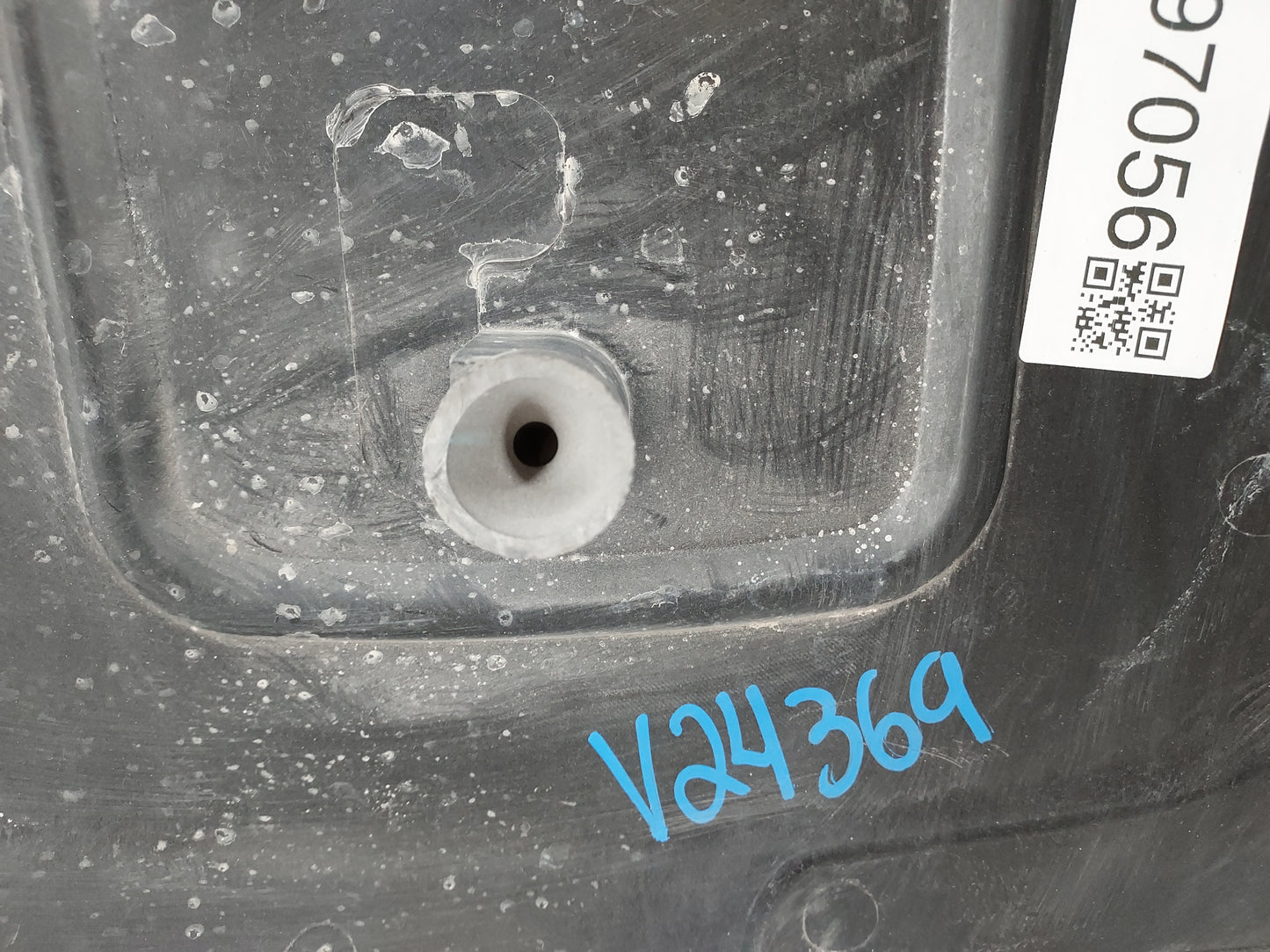 2012 Chevrolet Silverado 1500 Engine Cover Black - Oemusedautoparts1.com