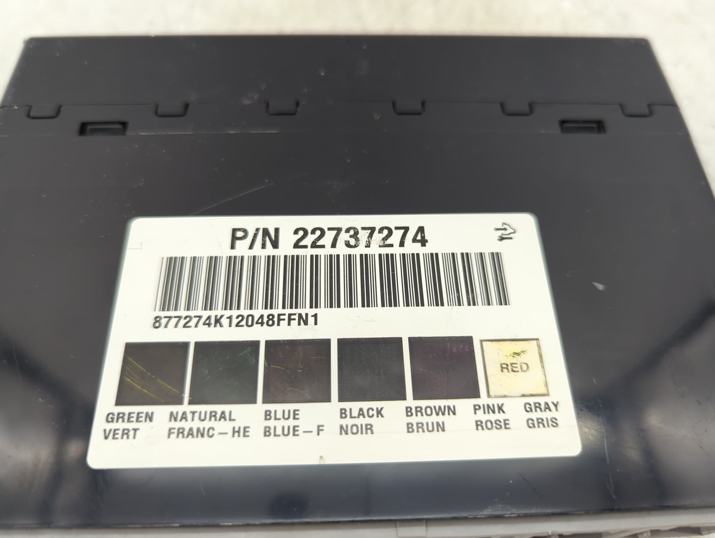 Engine Computers or ECU 2012 CHEVROLET SILVERADO 1500 - Oemusedautoparts1.com