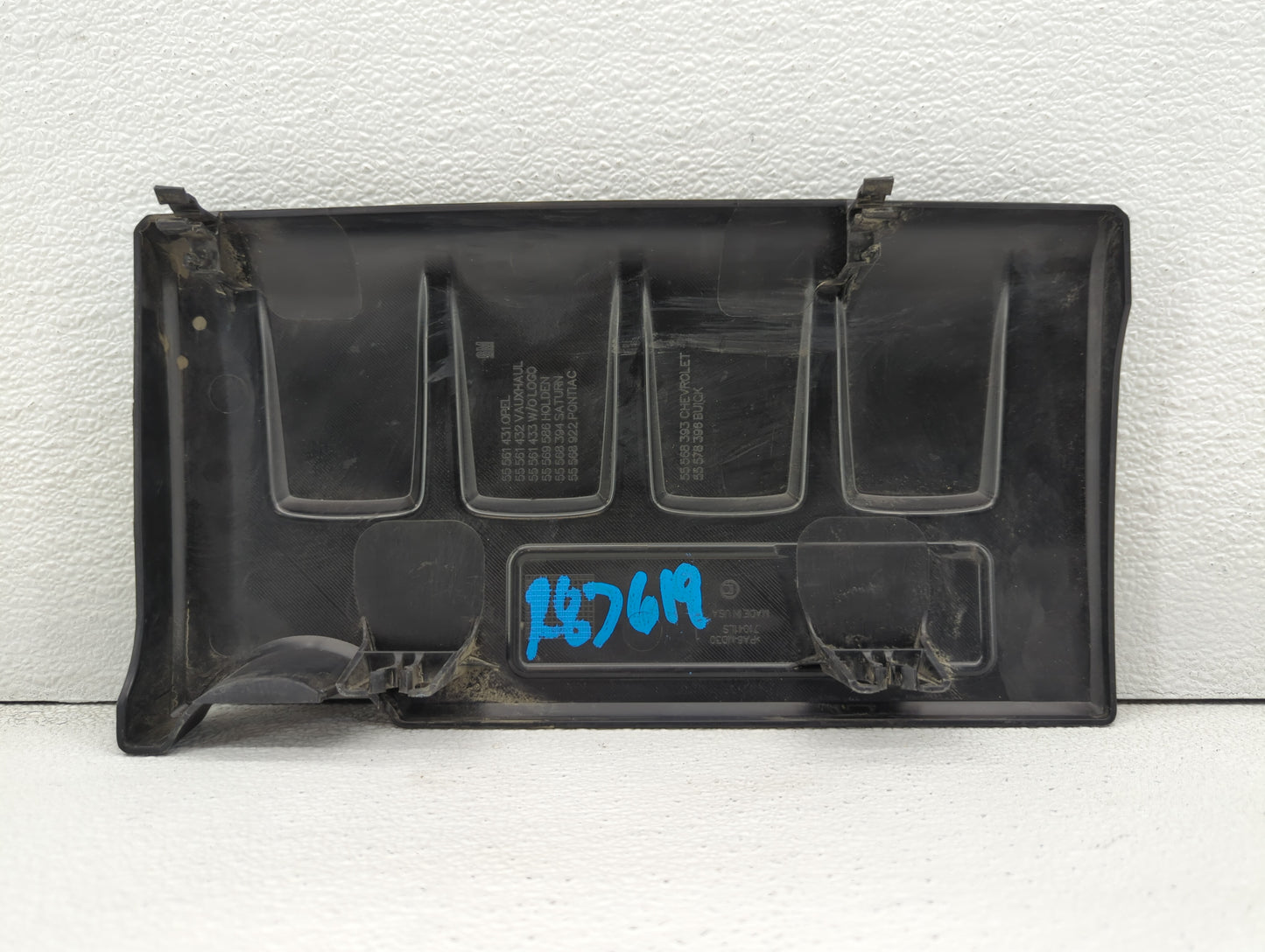 2012 Chevrolet Sonic Engine Cover - Oemusedautoparts1.com