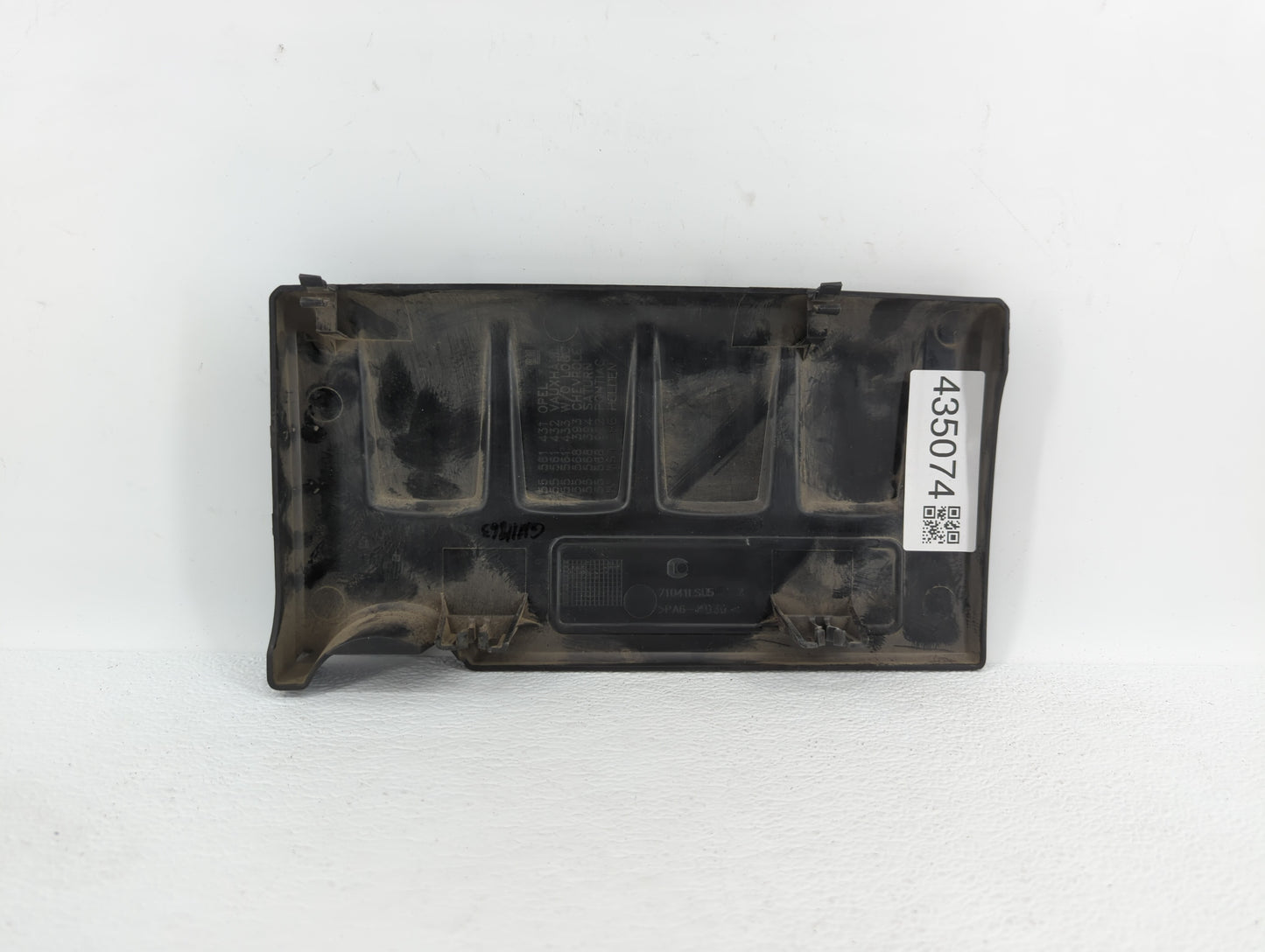 2012 Chevrolet Sonic Engine Cover - Oemusedautoparts1.com