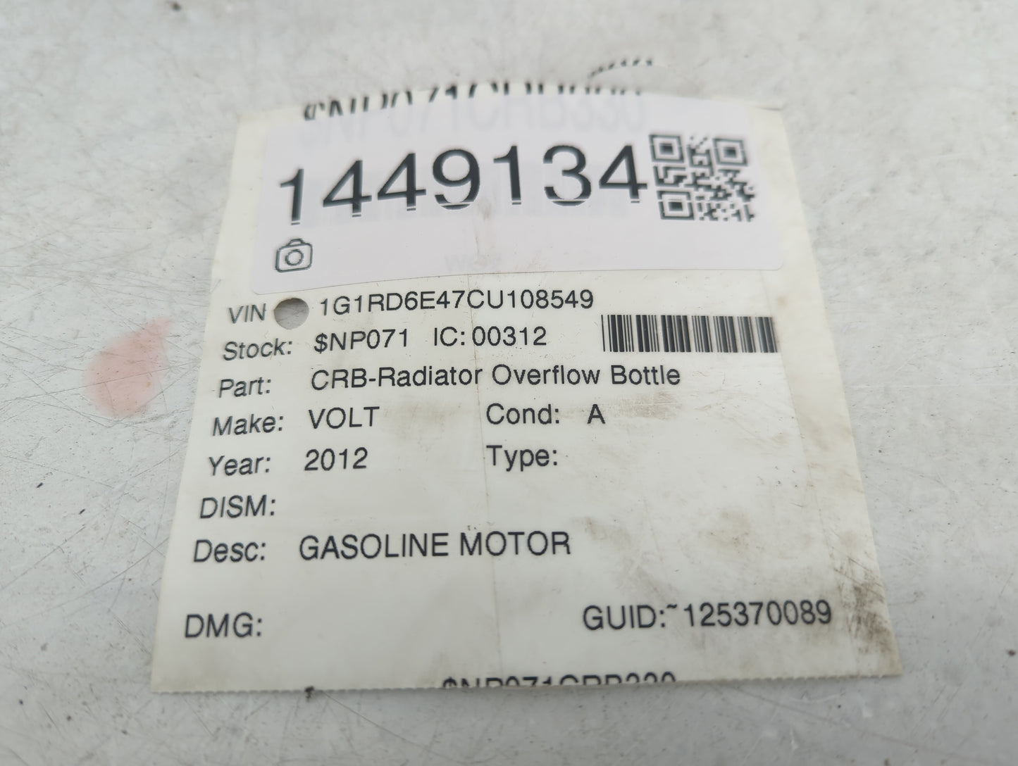 2011-2013 Chevrolet Volt Radiator Coolant Overflow Expansion Tank Bottle - Oemusedautoparts1.com