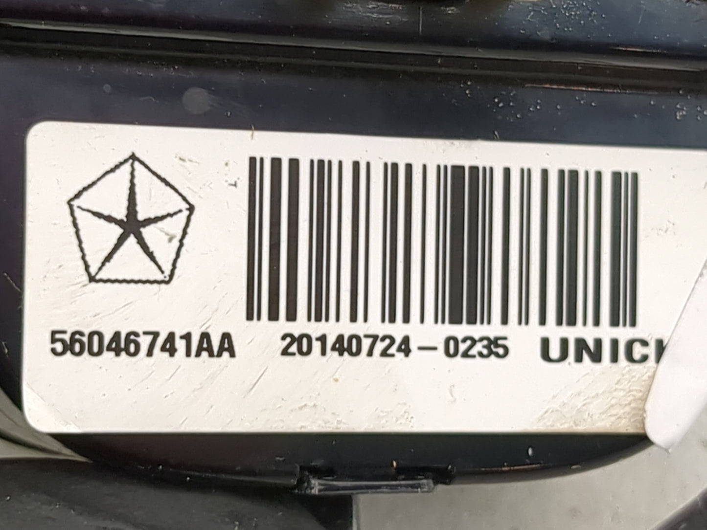 2012 Chrysler Town and Country Digitial Dash Clock P/N:56046741AA Fits OEM Used Auto Parts - Oemusedautoparts1.com