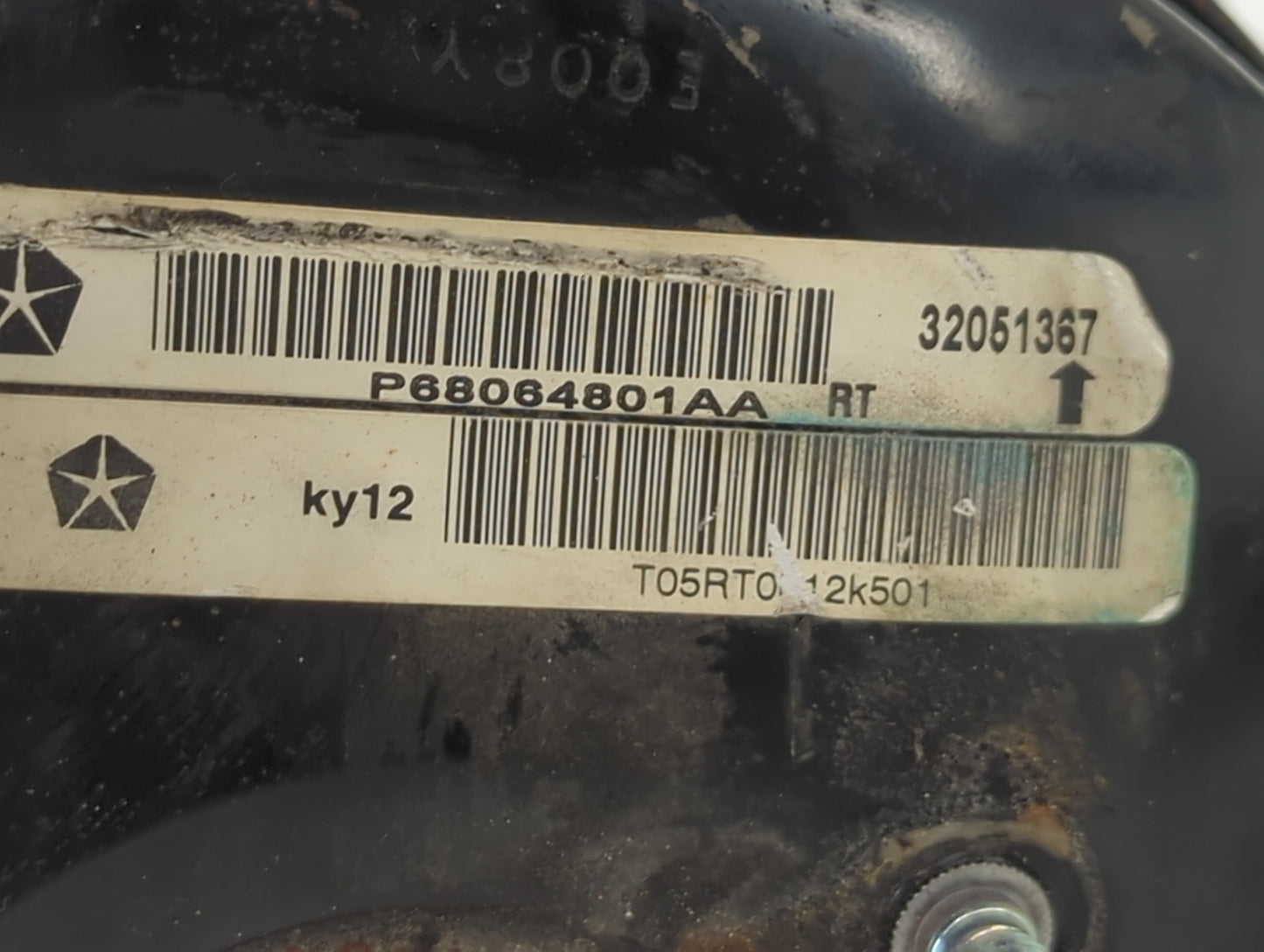 2012 Chrysler Town & Country Power Brake Booster Oem - Oemusedautoparts1.com