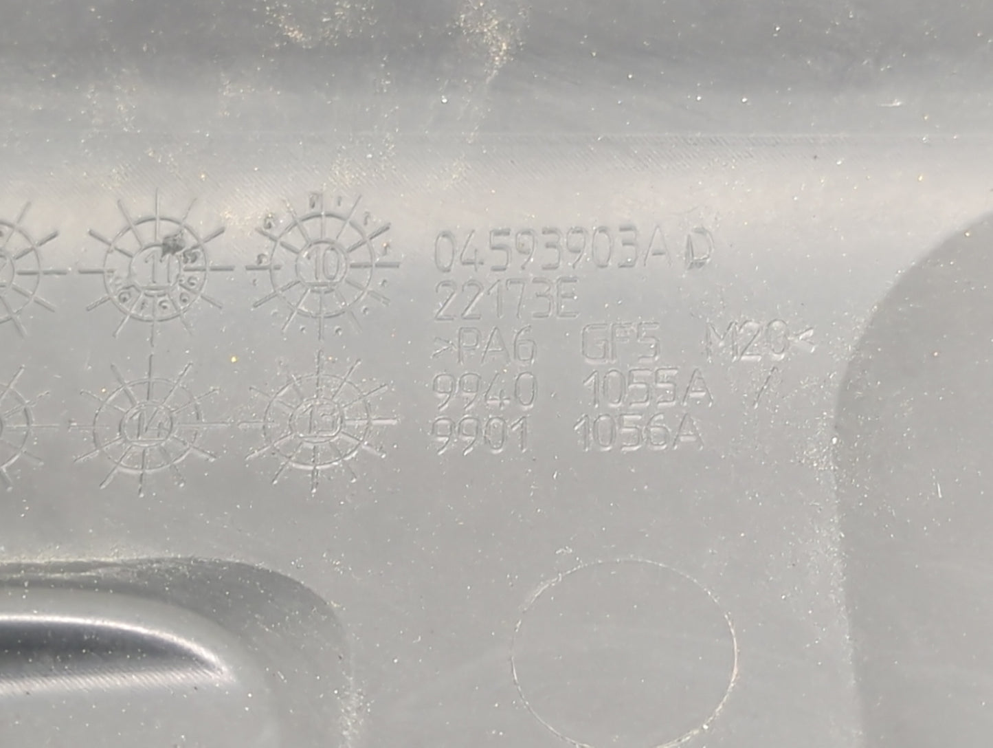 2012 Dodge Charger Engine Cover - Oemusedautoparts1.com