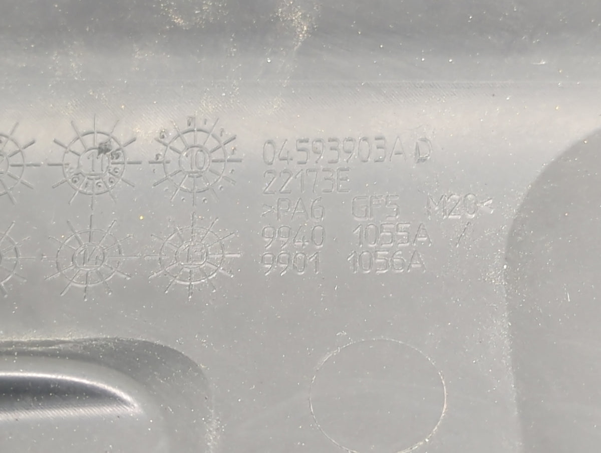 2012 Dodge Charger Engine Cover 1432371 - Oemusedautoparts1.com