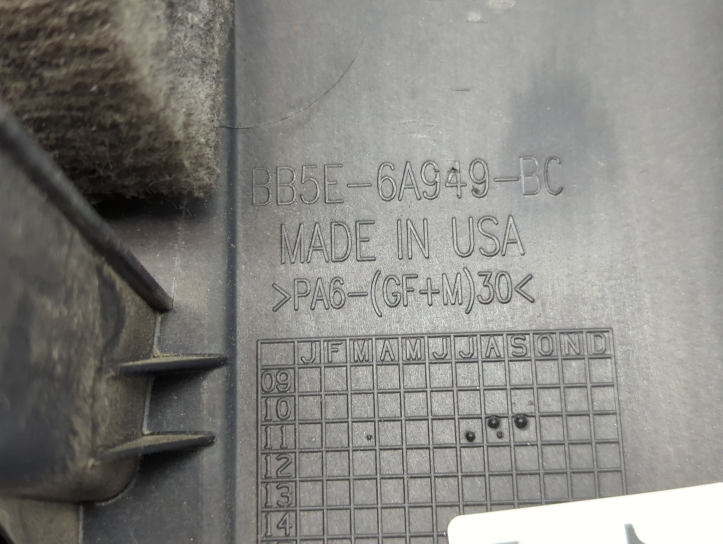 2012 Ford Edge Engine Cover - Oemusedautoparts1.com