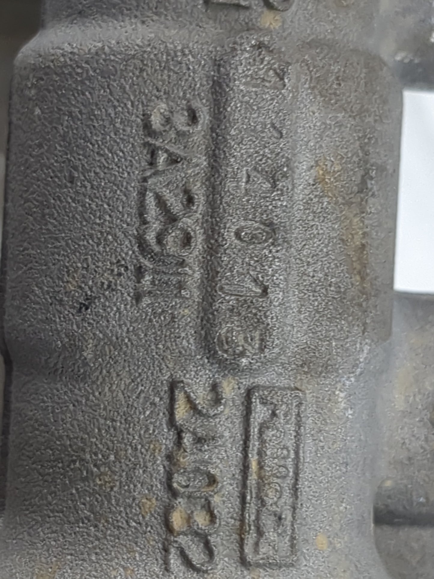 2011-2019 Ford Fiesta Brake Master Cylinder 1261826 - Oemusedautoparts1.com