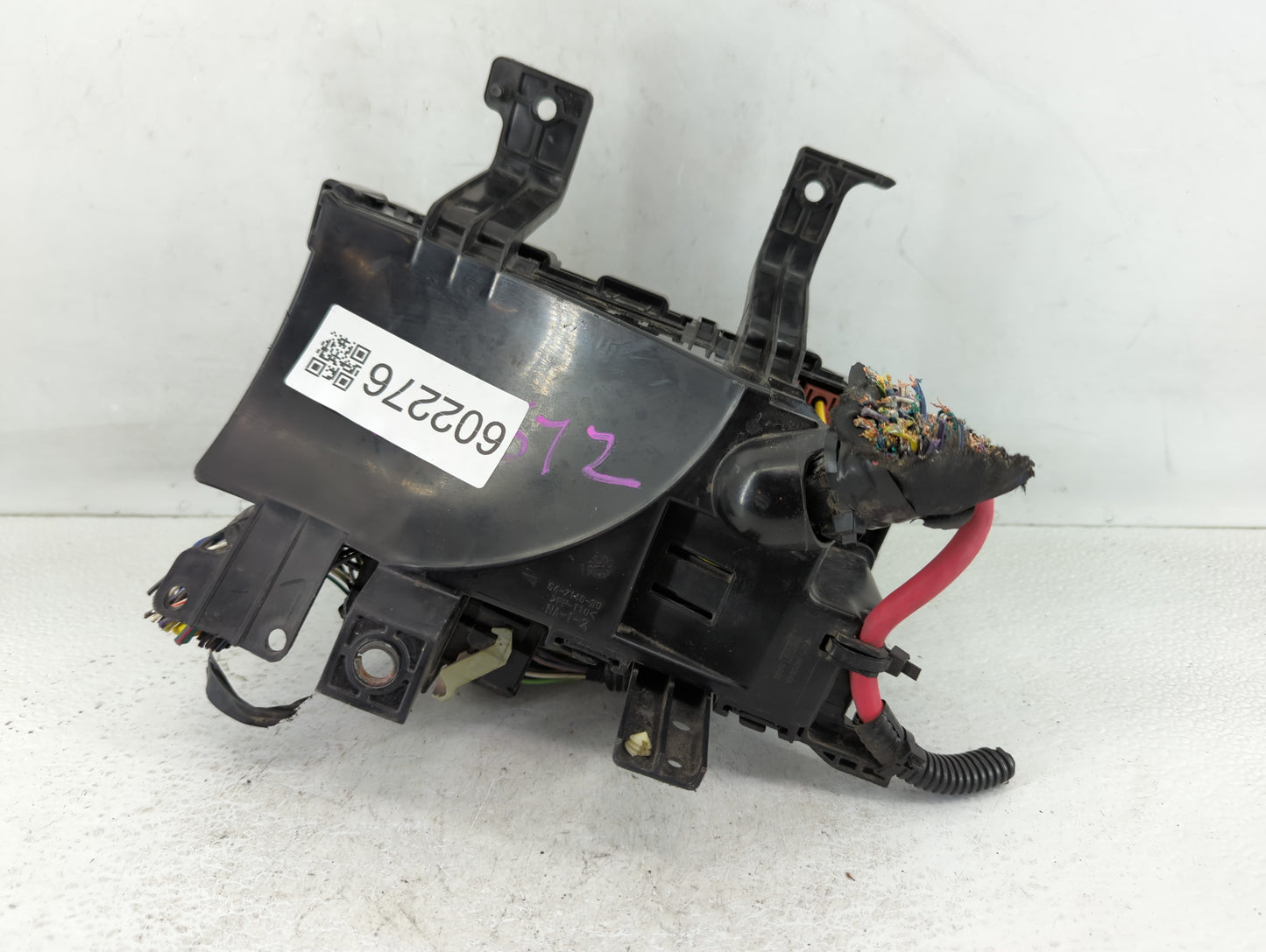 2010-2012 Ford Fusion Fusebox Fuse Box Panel Relay Module P/N:54-7146-30 Fits Fits 2010 2011 2012 OEM Used Auto Parts - Oemu
