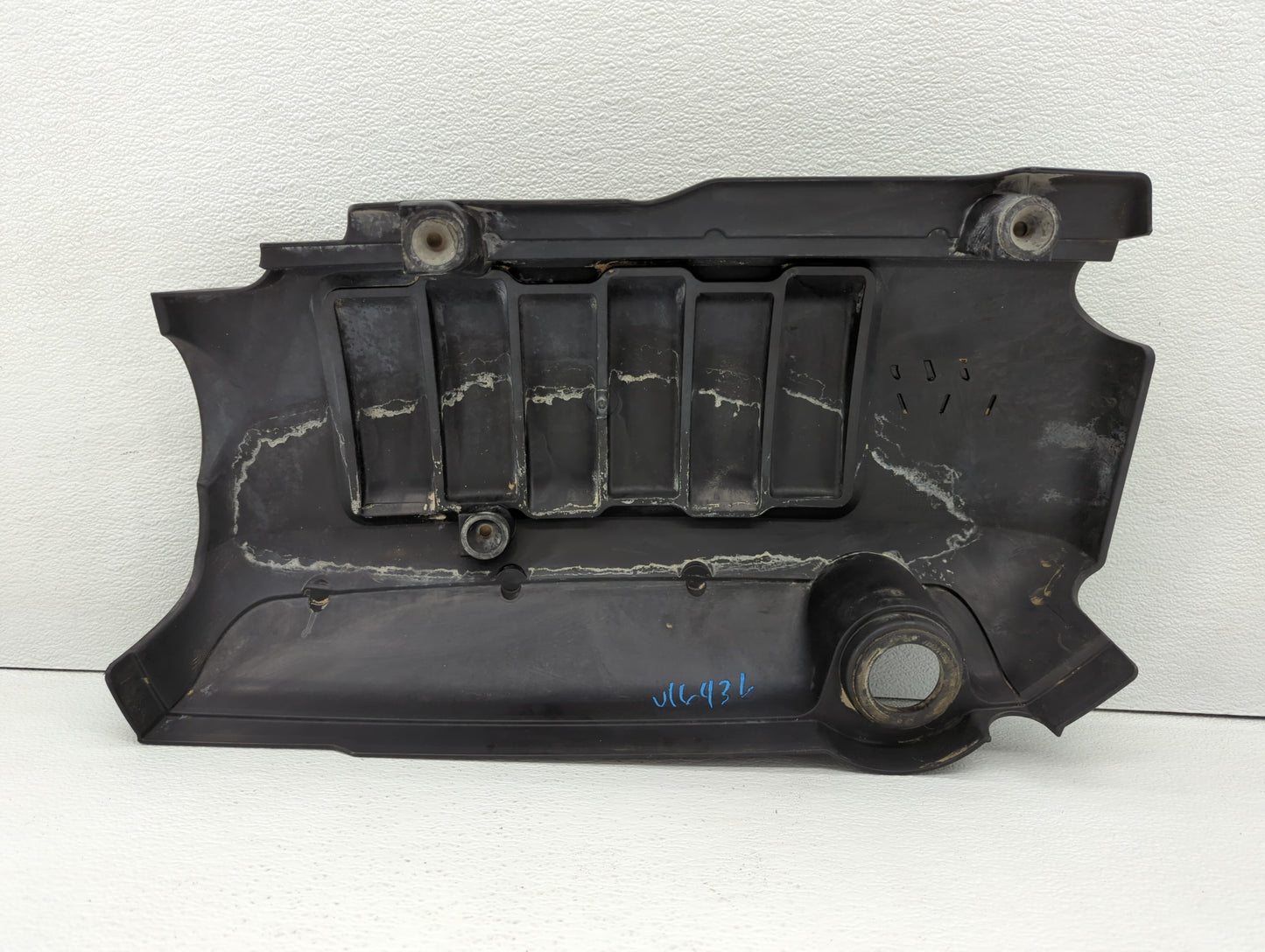 2012 Gmc Acadia Engine Cover - Oemusedautoparts1.com