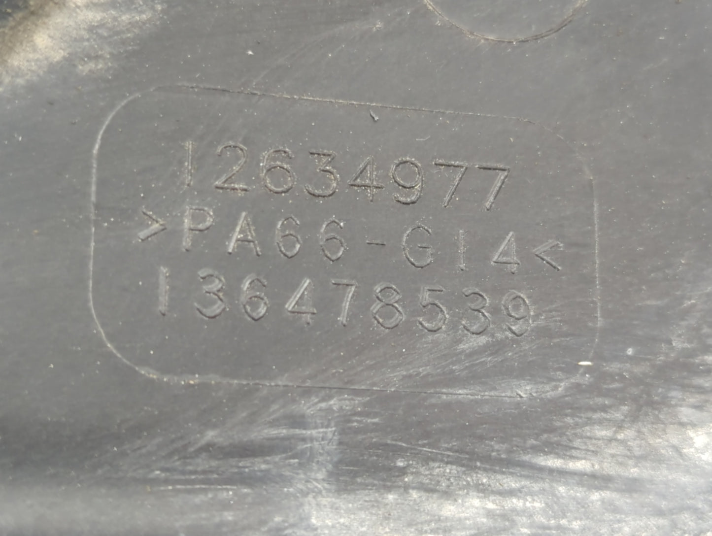2012 Gmc Terrain Engine Cover - Oemusedautoparts1.com