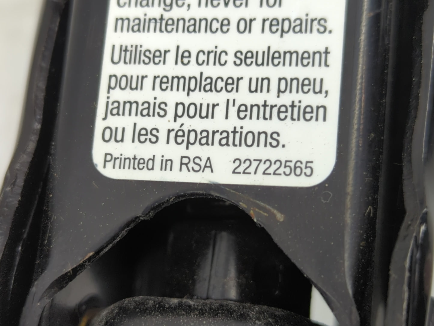 2012 Gmc Terrain Spare Scissor Car Jack - Oemusedautoparts1.com