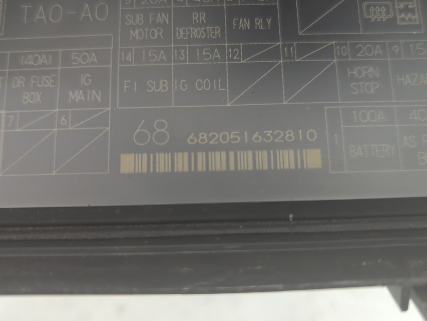 2008-2012 Honda Accord Fusebox Fuse Box Panel Relay Module P/N:682051632810 Fits Fits 2008 2009 2010 2011 2012 OEM Used Auto