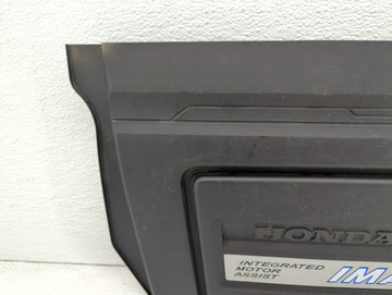 2012 Honda Civic Engine Cover
