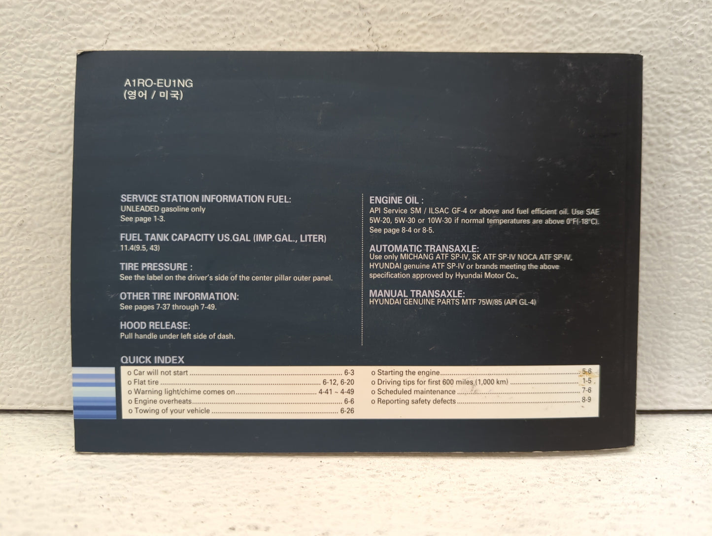 2012 Hyundai Accent Owners Manual Book Guide P/N:A1R0-EU1NG OEM Used Auto Parts - Oemusedautoparts1.com