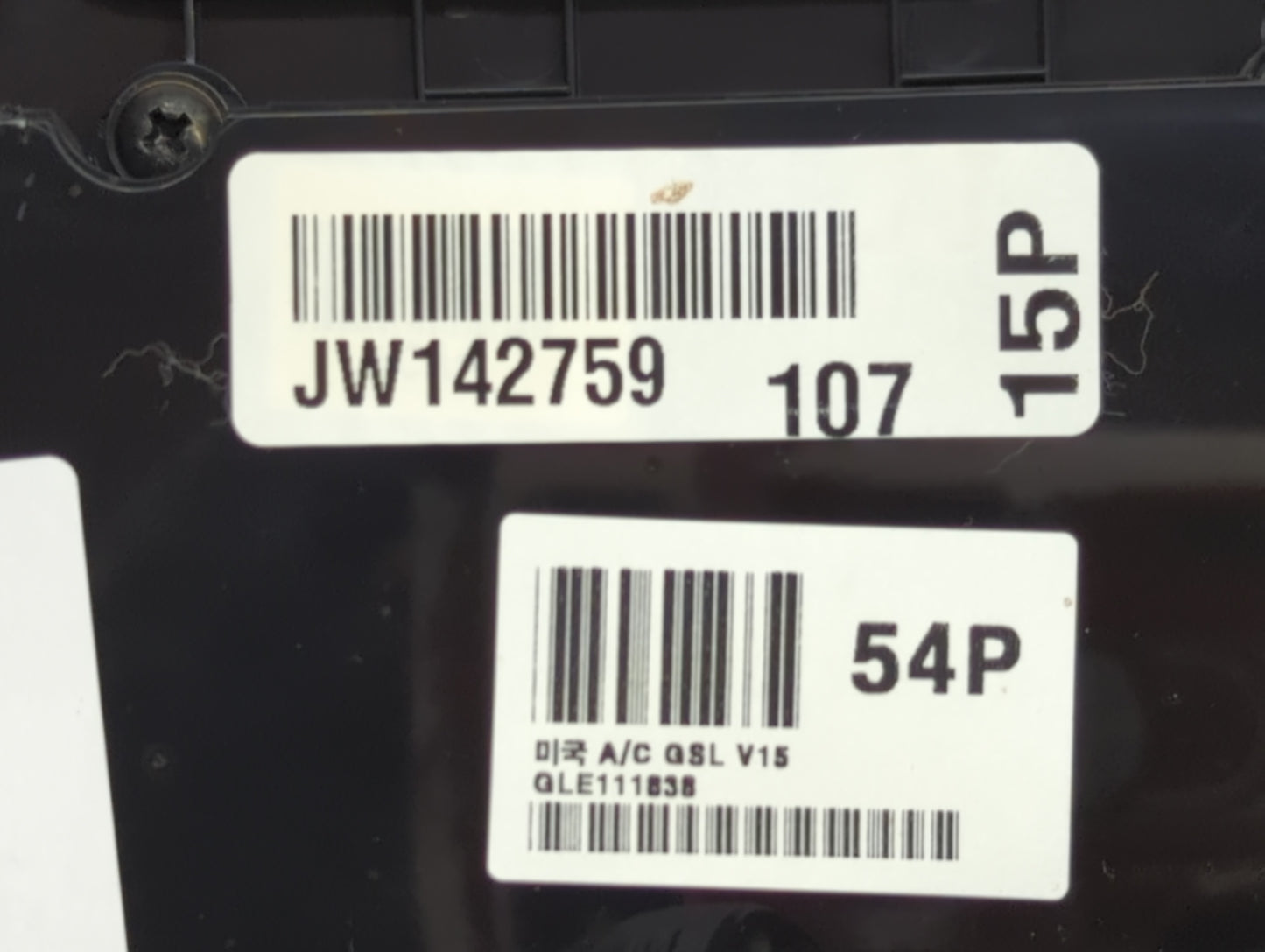 2009-2012 Hyundai Elantra Climate Control Module Temperature AC/Heater Replacement Fits Fits 2009 2010 2011 2012 OEM Used Au