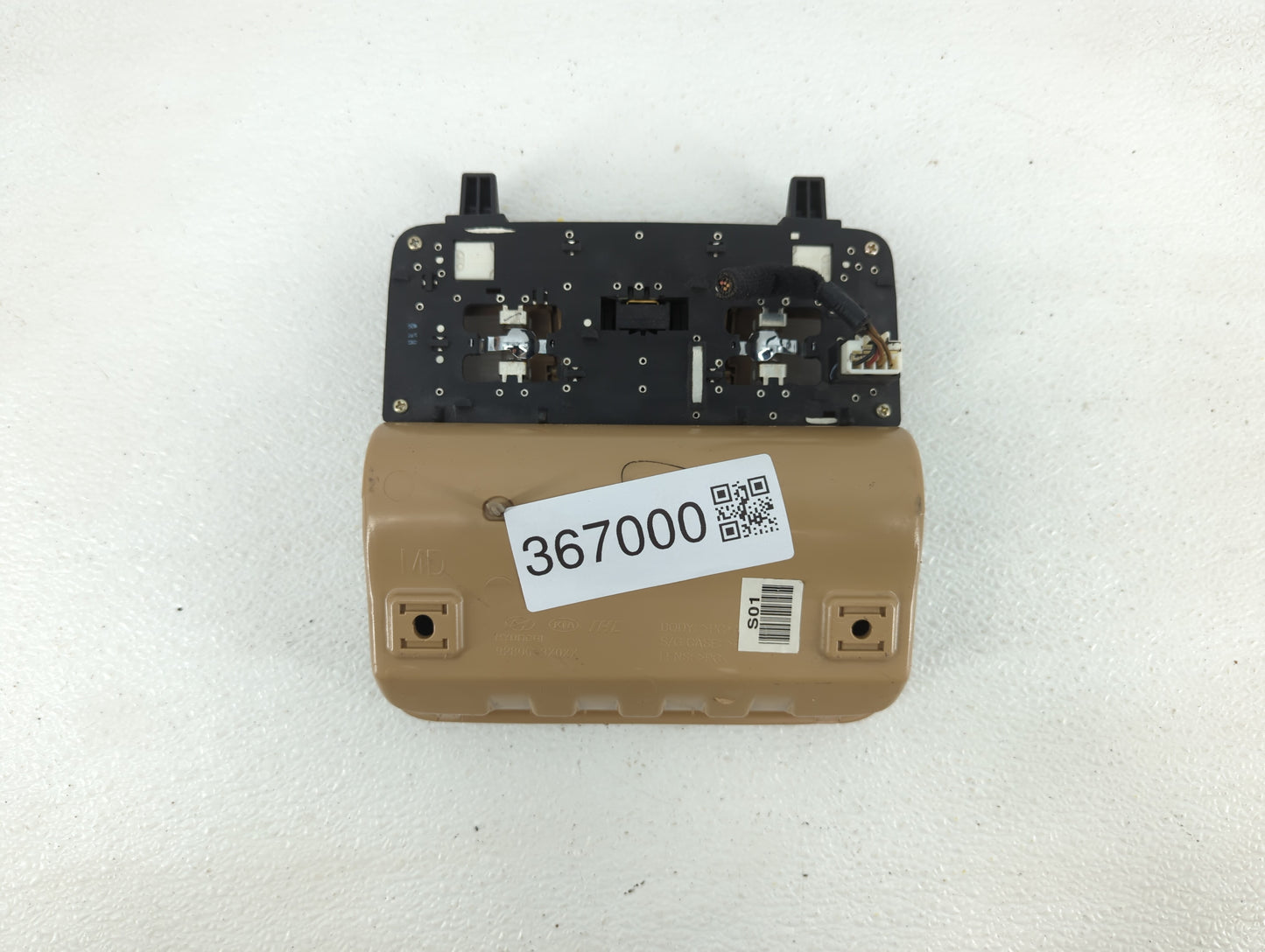 2012 Hyundai Elantra Overhead Roof Console Tan - Oemusedautoparts1.com