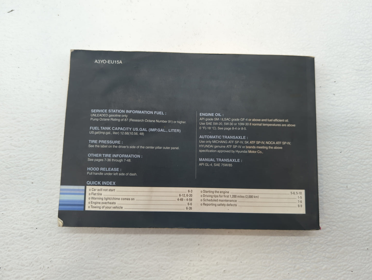 2012 Hyundai Elantra Owners Manual Book Guide OEM Used Auto Parts - Oemusedautoparts1.com