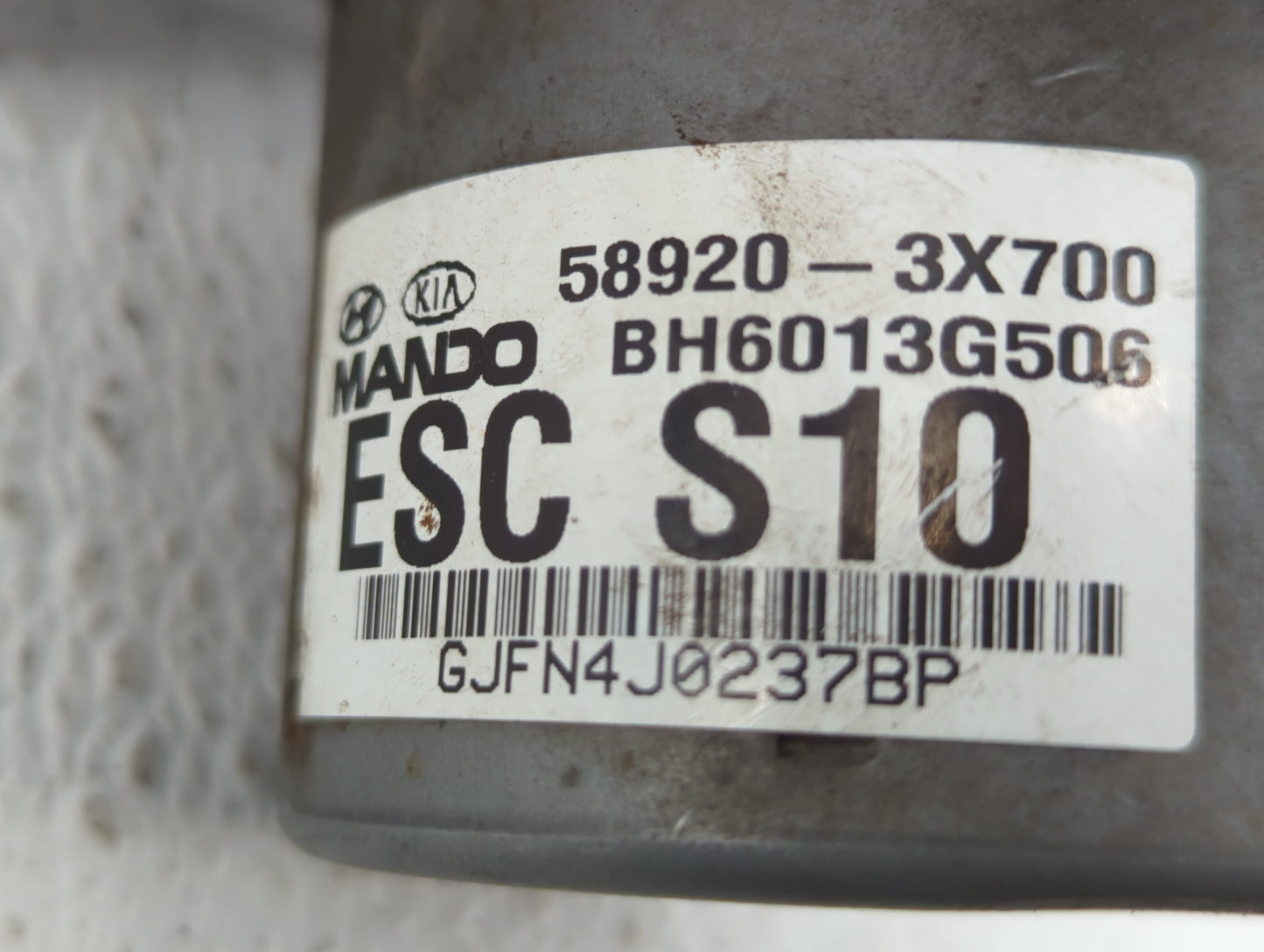 2011-2013 Hyundai Elantra ABS Pump Control Module Replacement P/N:58920-3X700 58920-3X650 Fits Fits 2011 2012 2013 OEM Used