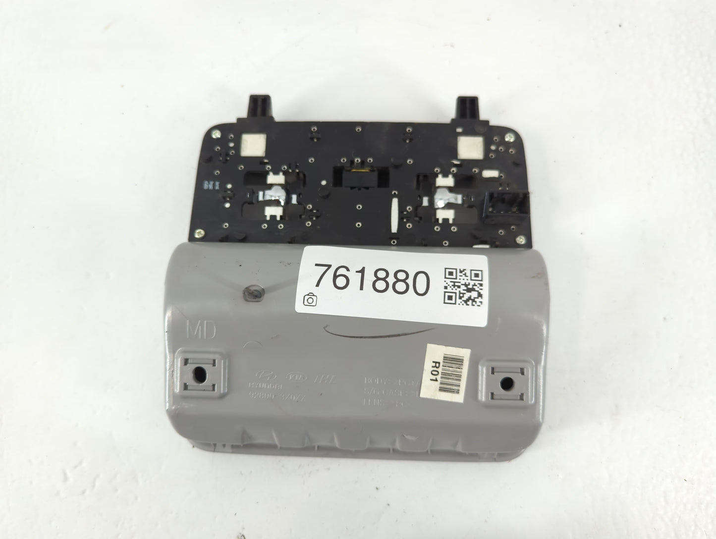 2012 Hyundai Elantra Overhead Roof Console - Oemusedautoparts1.com