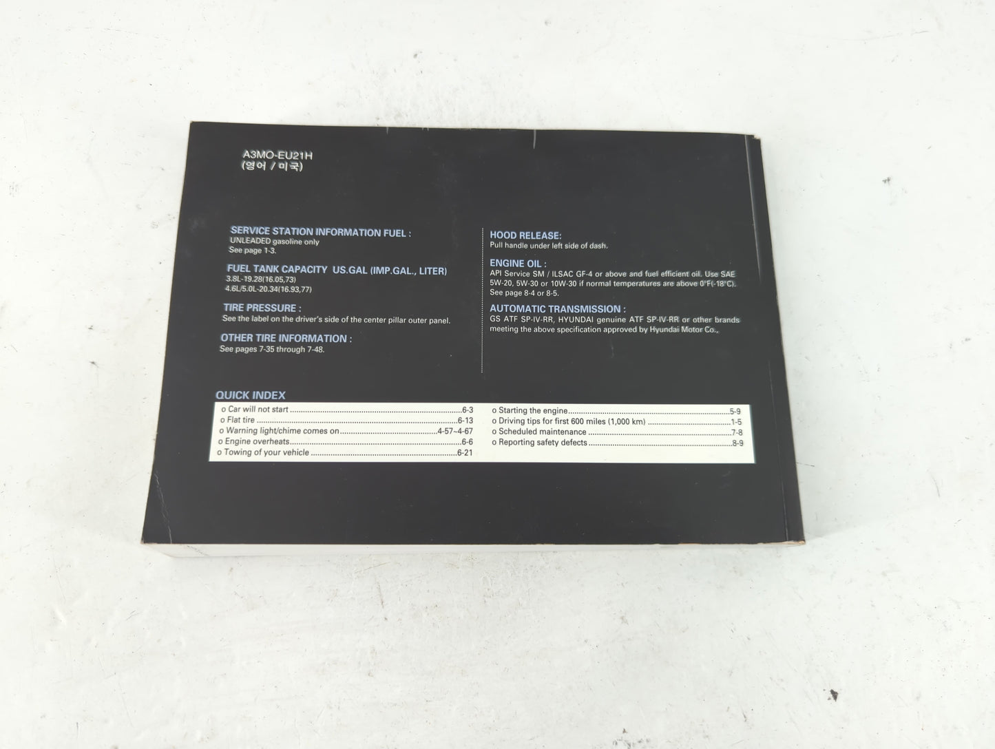 2012 Hyundai Genesis Owners Manual Book Guide P/N:A3MO-EU21H OEM Used Auto Parts - Oemusedautoparts1.com