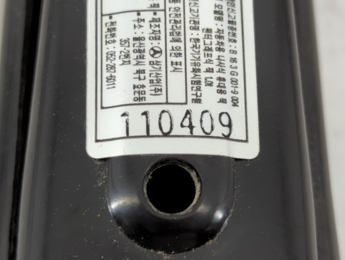 2012 Hyundai Sonata Spare Scissor Car Jack 1123544 - Oemusedautoparts1.com