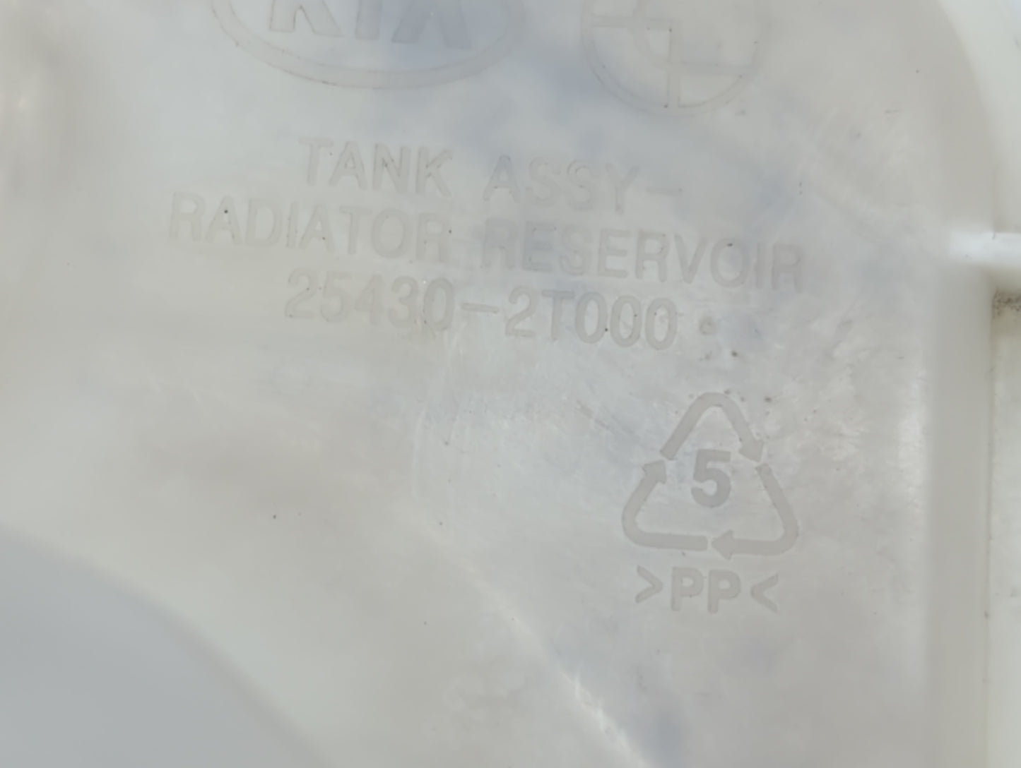 2011-2015 Hyundai Sonata Windshield Washer Fluid Reservoir Bottle Oem - Oemusedautoparts1.com
