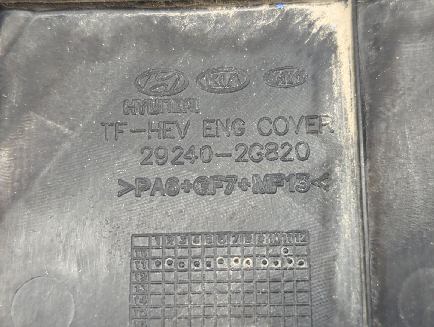 2012 Hyundai Sonata Engine Cover - Oemusedautoparts1.com