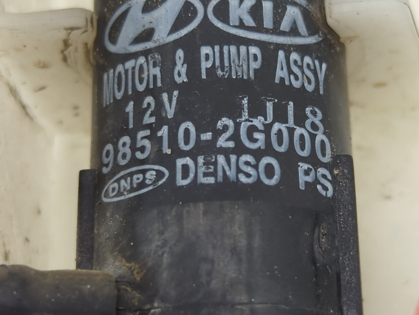 2011-2015 Hyundai Sonata Windshield Washer Fluid Reservoir Bottle Oem - Oemusedautoparts1.com