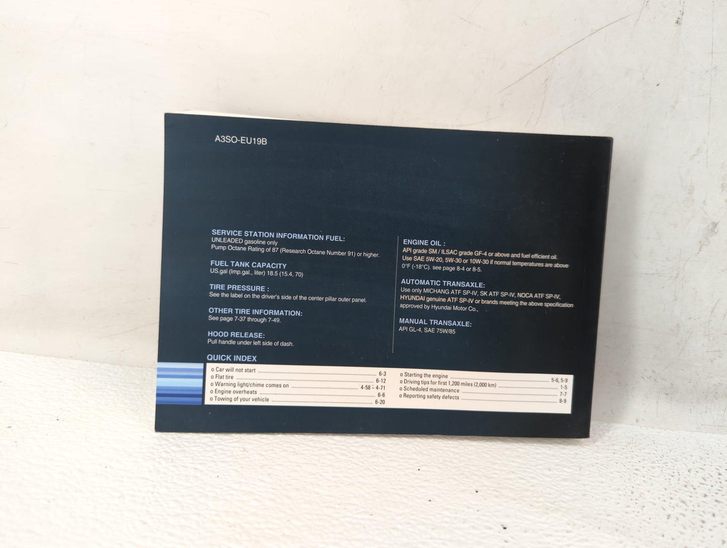 2012 Hyundai Sonata Owners Manual Book Guide OEM Used Auto Parts - Oemusedautoparts1.com