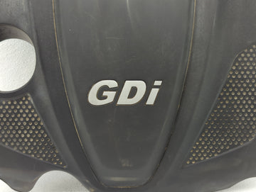 2012 Hyundai Sonata Engine Cover