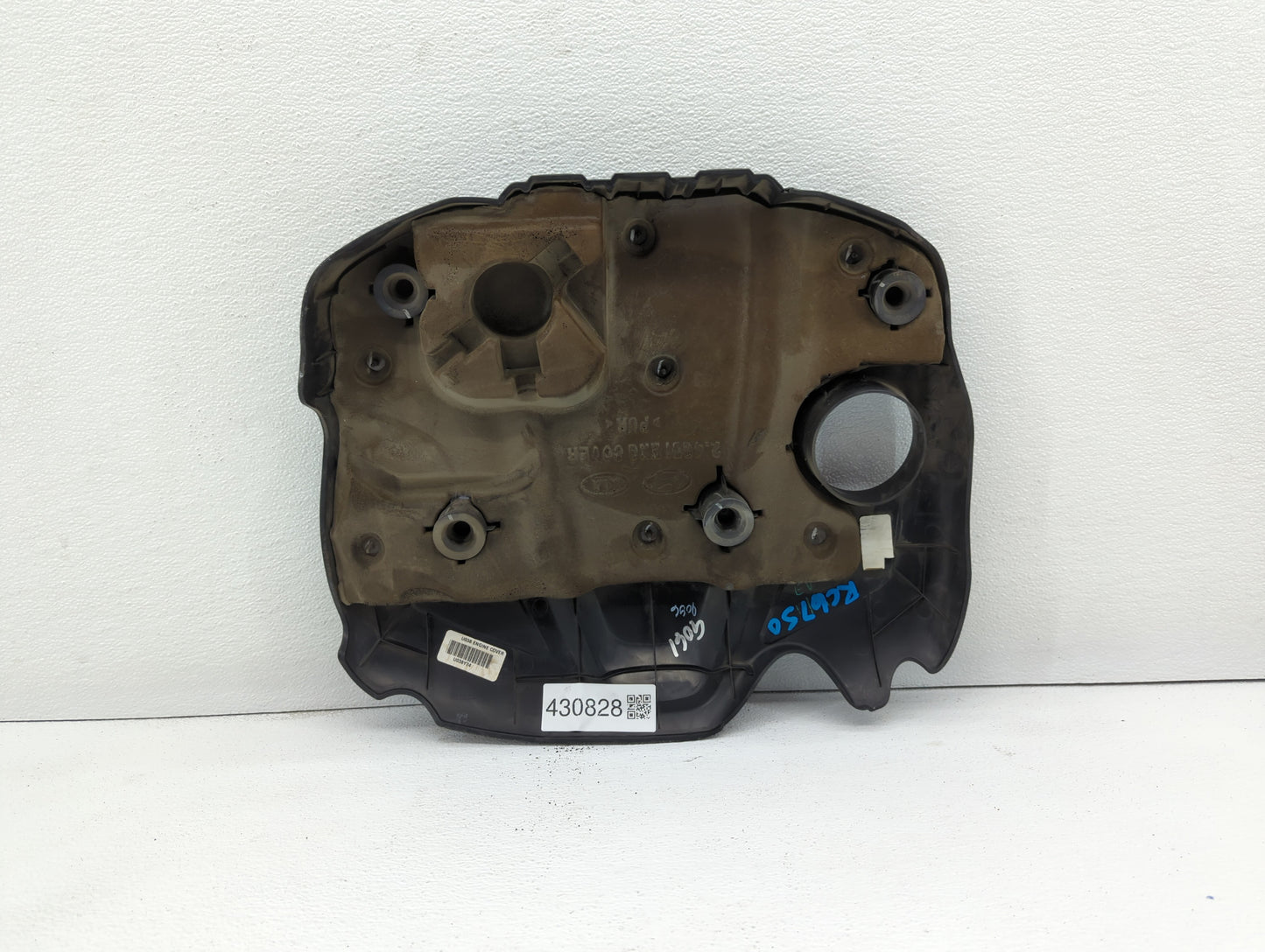 2012 Hyundai Sonata Engine Cover - Oemusedautoparts1.com