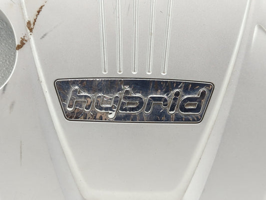 2012 Hyundai Sonata Engine Cover