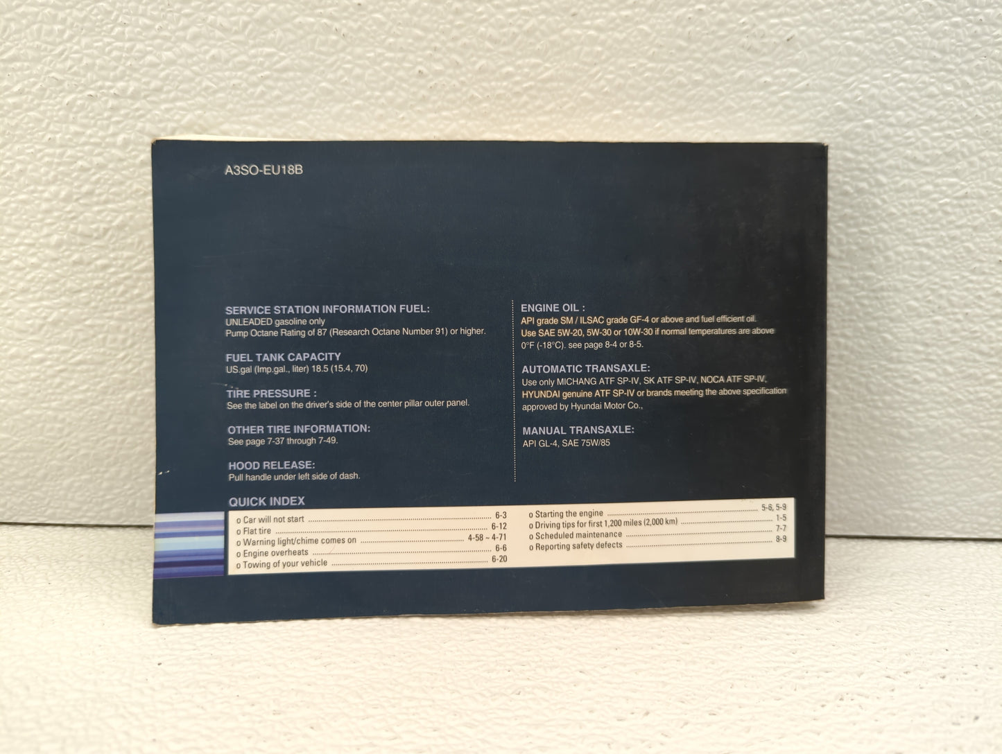 2012 Hyundai Sonata Owners Manual Book Guide OEM Used Auto Parts - Oemusedautoparts1.com