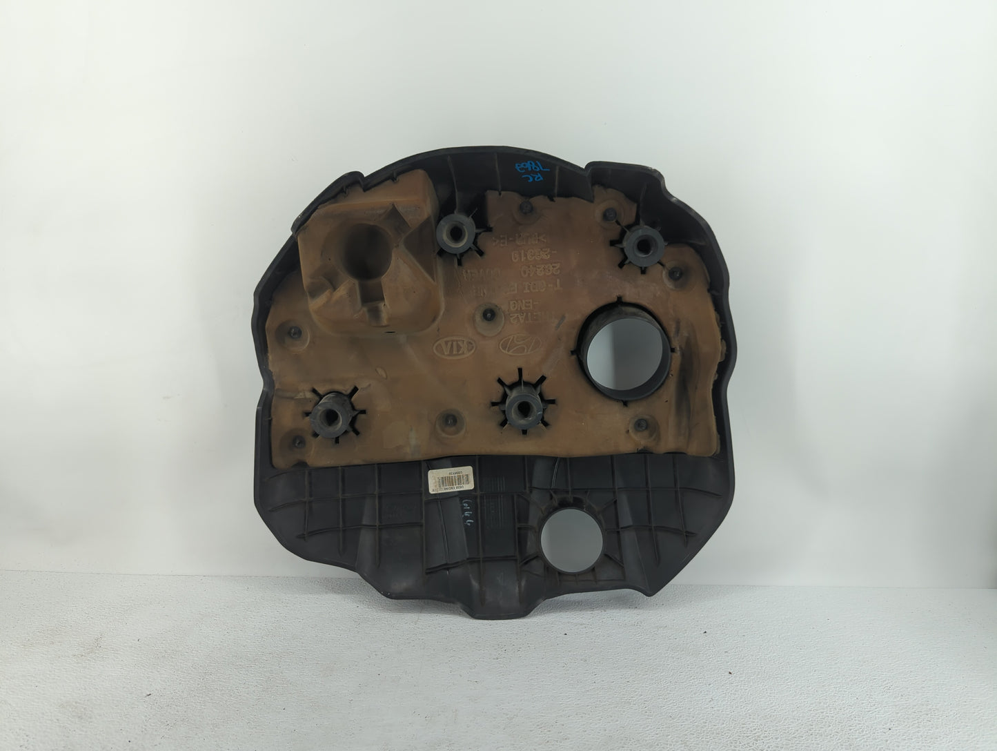 2012 Hyundai Sonata Engine Cover - Oemusedautoparts1.com