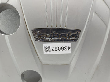 2012 Hyundai Sonata Engine Cover