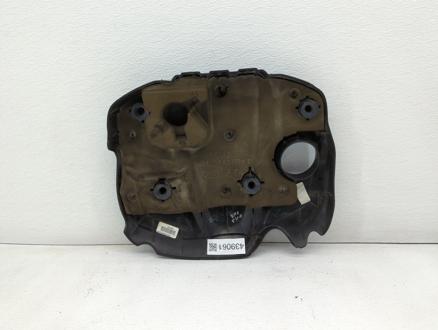 2012 Hyundai Sonata Engine Cover - Oemusedautoparts1.com