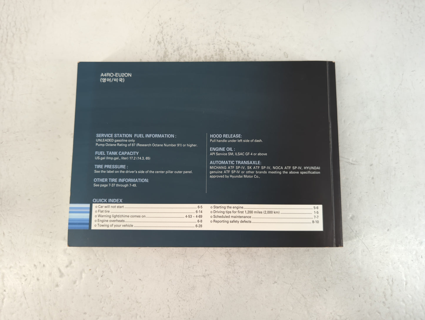 2012 Hyundai Sonata Owners Manual Book Guide P/N:A4R0-EU20N OEM Used Auto Parts - Oemusedautoparts1.com