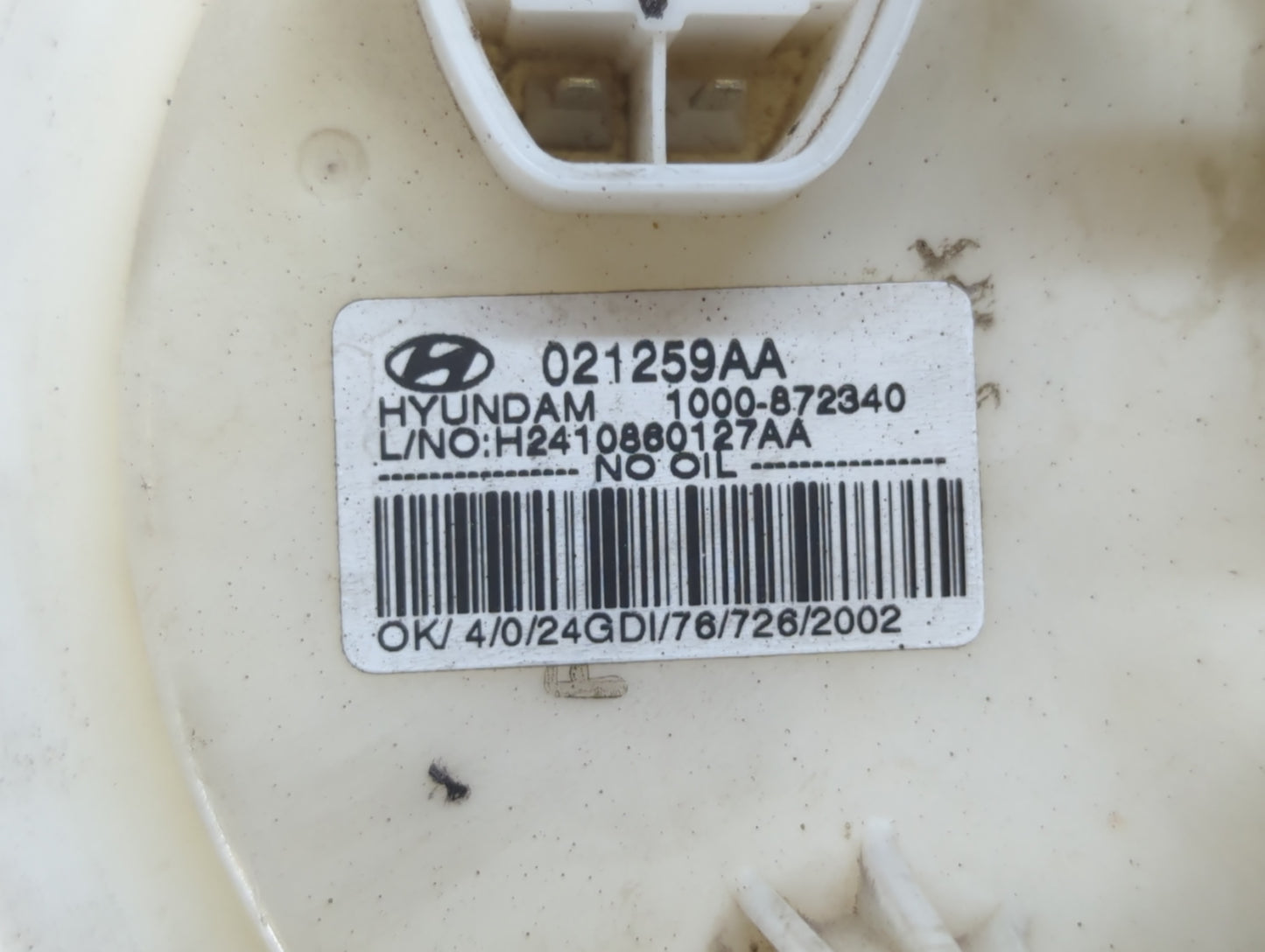 2011-2014 Hyundai Sonata Electrical Gas Fuel Pump Assembly - Oemusedautoparts1.com