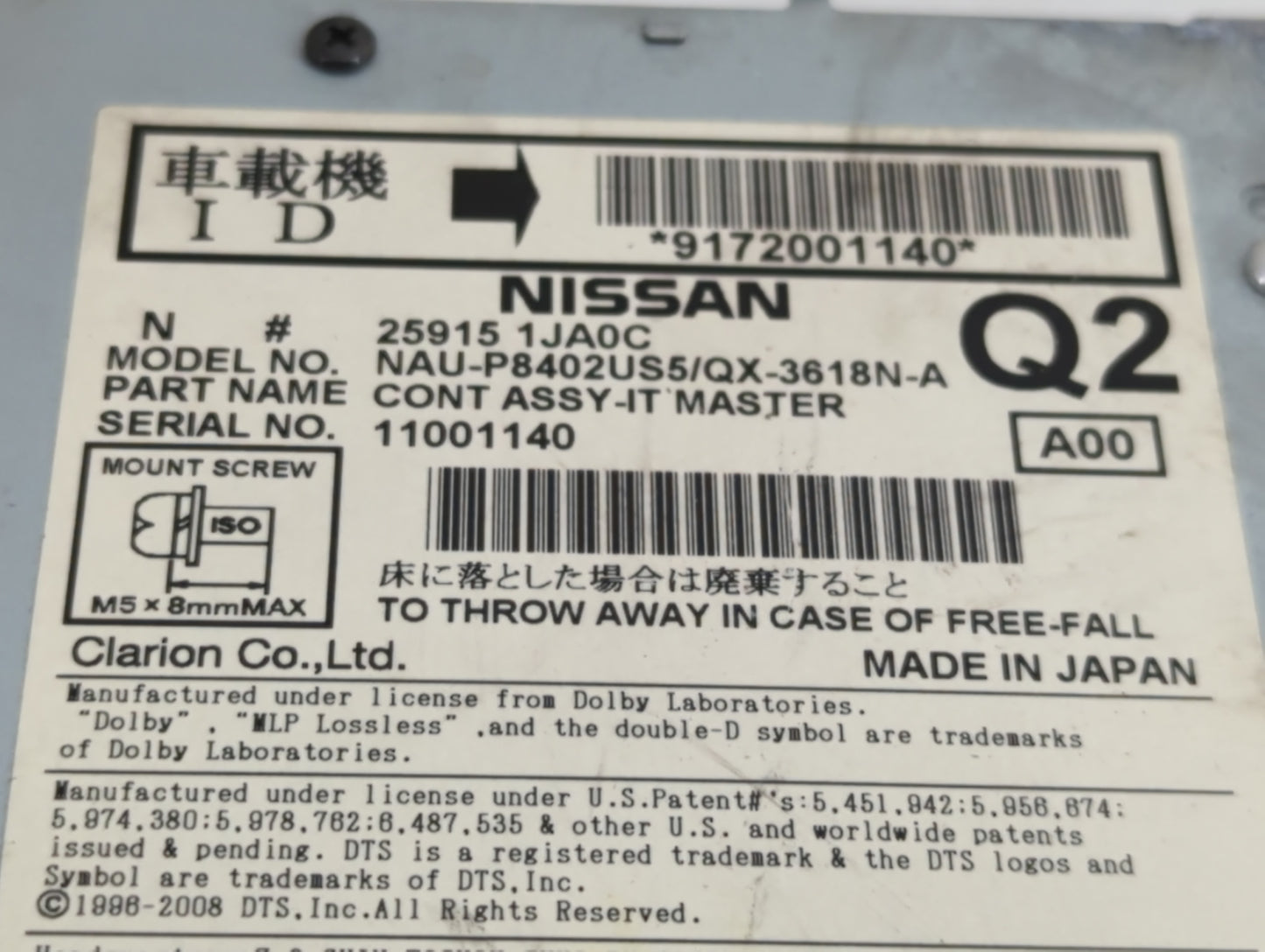 2011-2013 Infiniti M37 Radio AM FM Cd Player Receiver Replacement P/N:25915 1JA0C Fits Fits 2011 2012 2013 2014 2015 2016 20