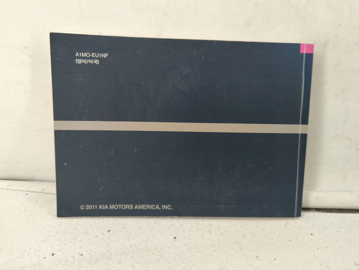 2012 Kia Forte Owners Manual Book Guide OEM Used Auto Parts - Oemusedautoparts1.com