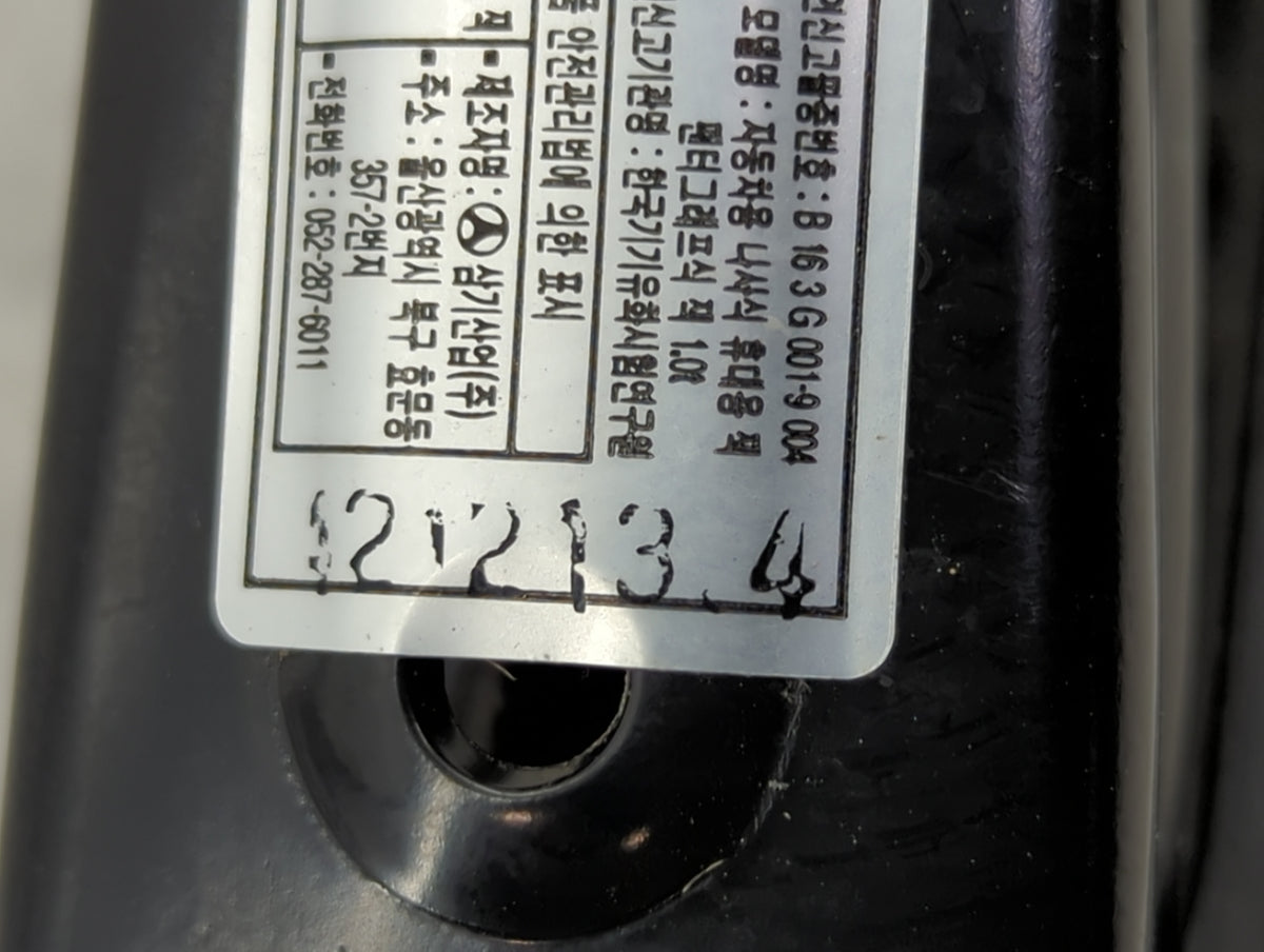 2012 Kia Optima Spare Scissor Car Jack 1431740 - Oemusedautoparts1.com