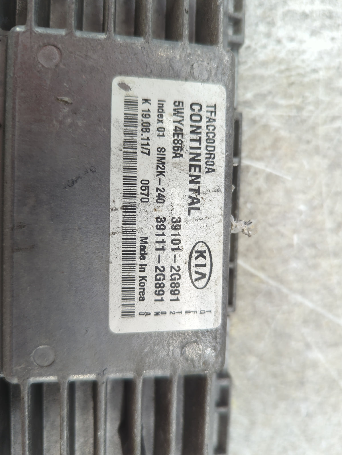 2011-2013 Kia Optima PCM Engine Control Computer ECU ECM PCU OEM P/N:39101-2G891 39111-2G891, 5WY4E86A Fits Fits 2011 2012 2