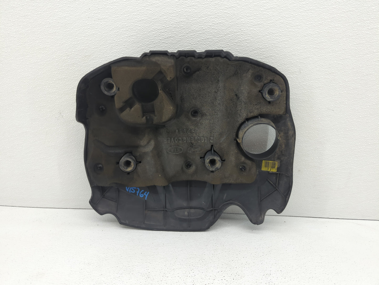 2012 Kia Optima Engine Cover Black - Oemusedautoparts1.com
