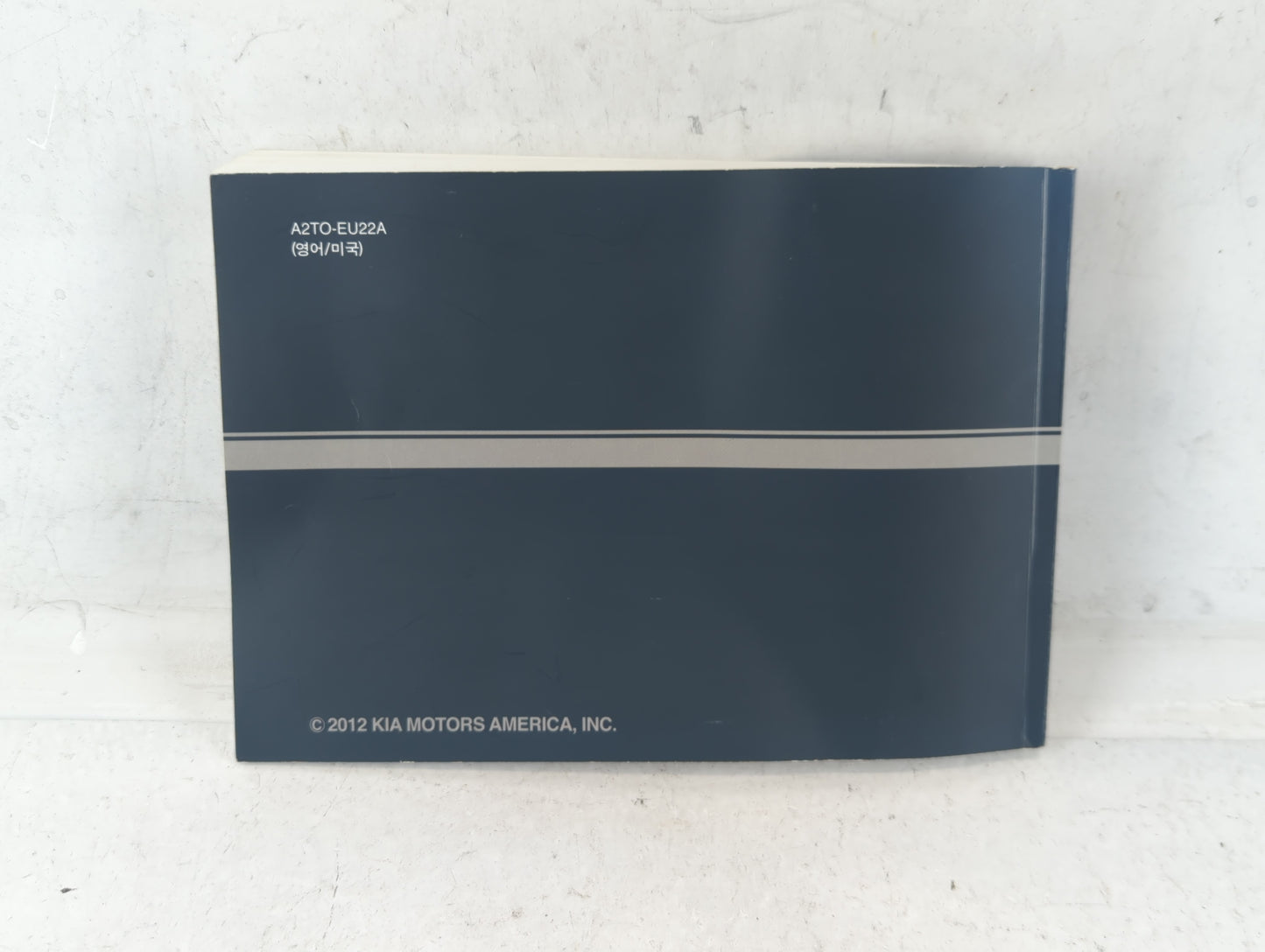 2012 Kia Optima Owners Manual Book Guide OEM Used Auto Parts - Oemusedautoparts1.com