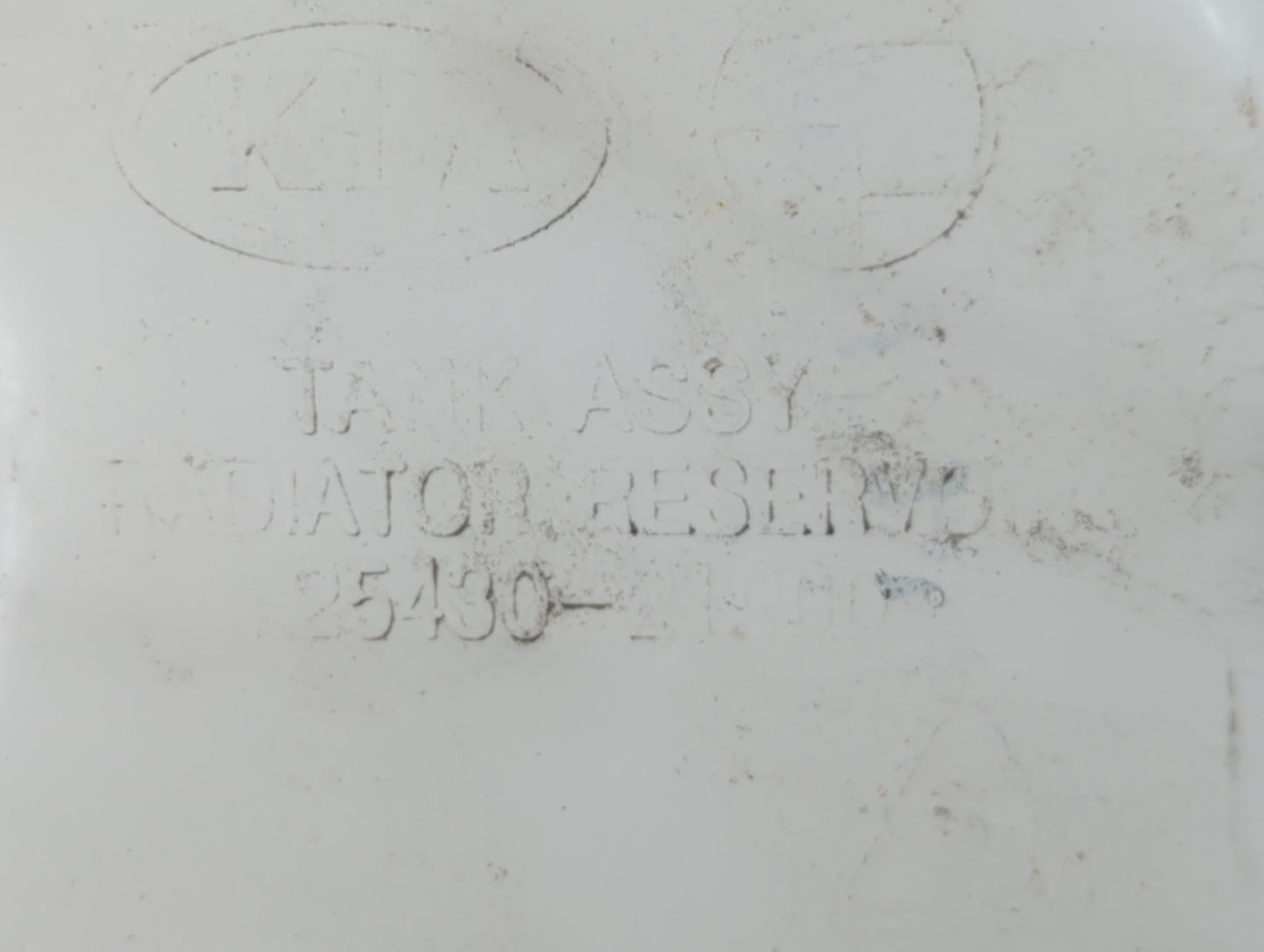 2011-2015 Kia Optima Windshield Washer Fluid Reservoir Bottle Oem - Oemusedautoparts1.com