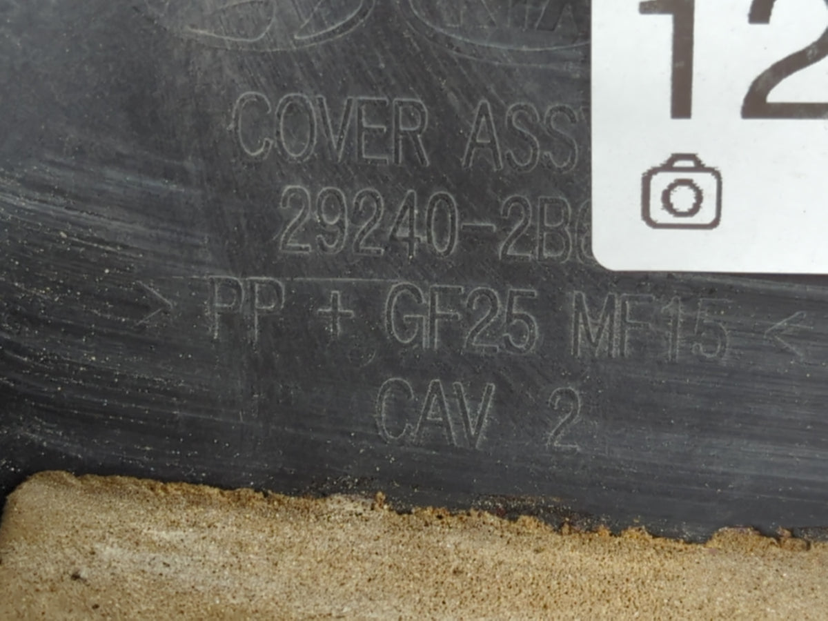 2012 Kia Rio Engine Cover 1242484 - Oemusedautoparts1.com