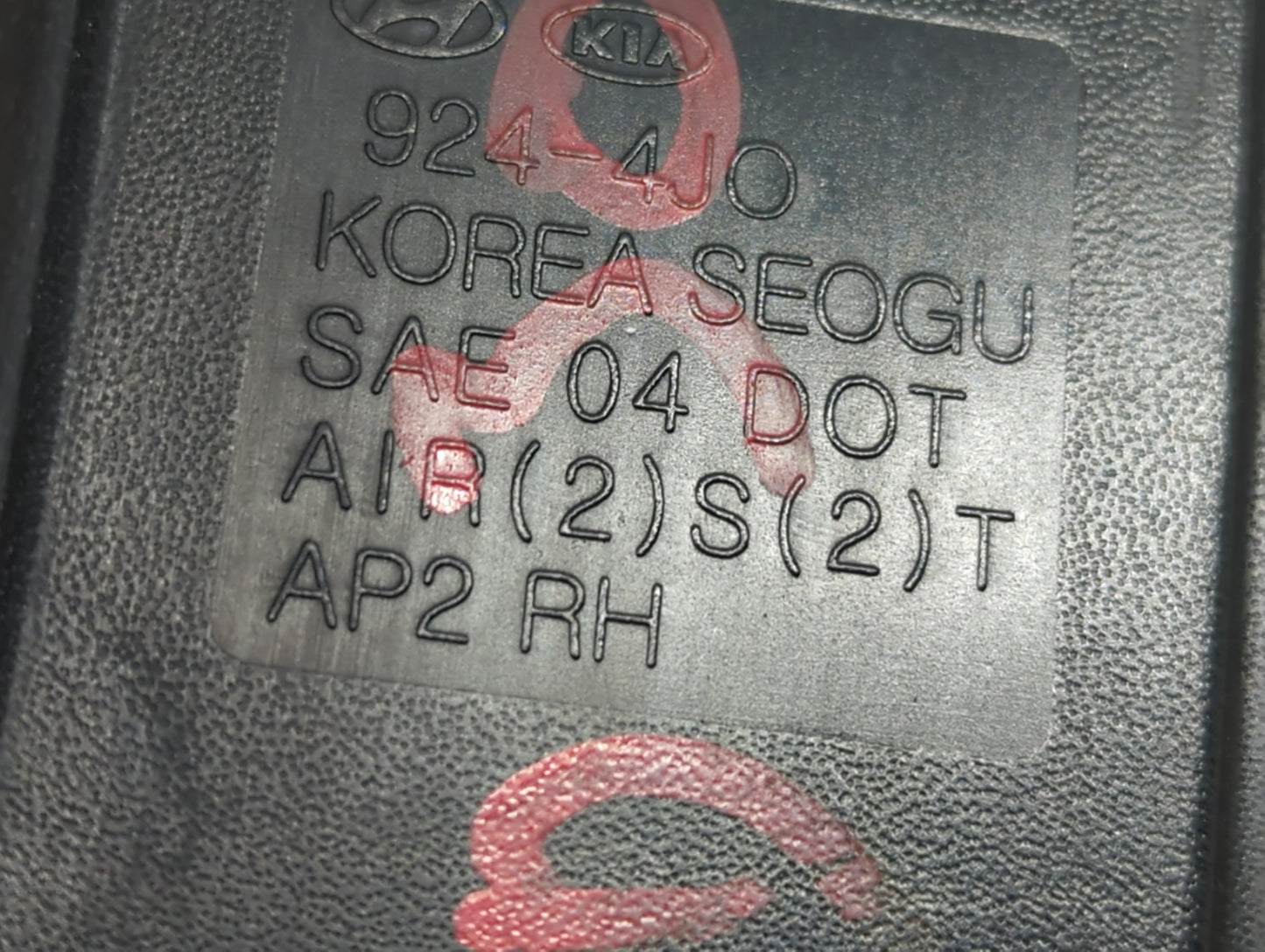 2012 Kia Sedona Tail Light Assembly Passenger Right OEM Fits OEM Used Auto Parts - Oemusedautoparts1.com