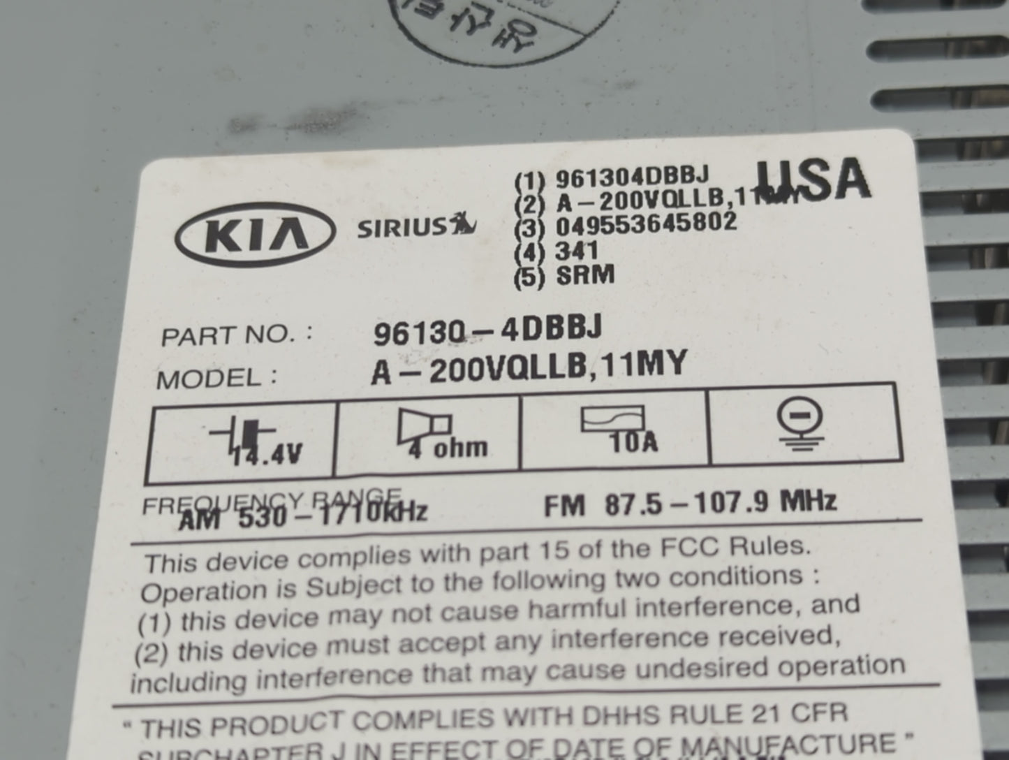 2011-2014 Kia Sedona Radio AM FM Cd Player Receiver Replacement P/N:96130-4DBBJ Fits Fits 2011 2012 2014 OEM Used Auto Parts