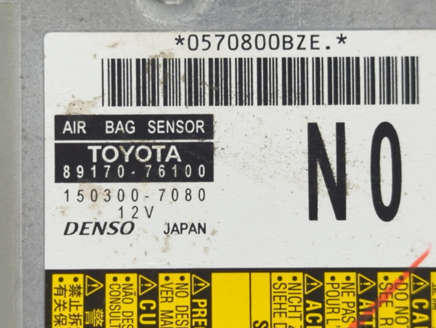 2011-2012 Lexus Ct200h PCM Engine Control Computer ECU ECM PCU OEM P/N:89170-76100 Fits Fits 2011 2012 OEM Used Auto Parts -