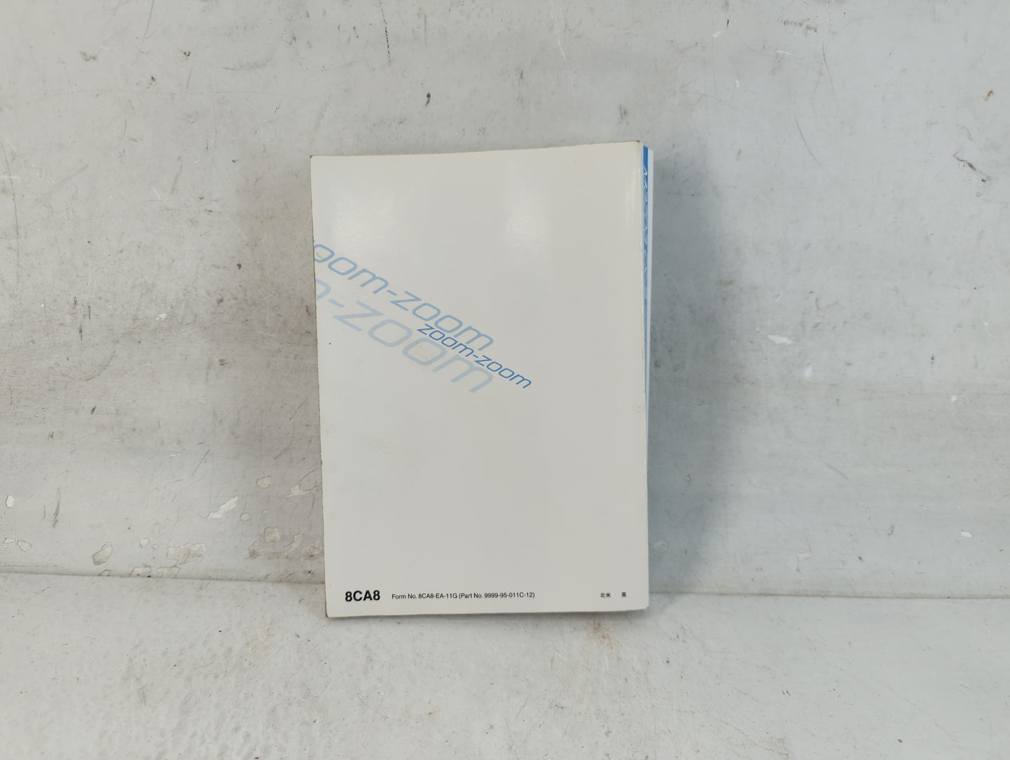 2012 Mazda Cx-9 Owners Manual Book Guide OEM Used Auto Parts - Oemusedautoparts1.com